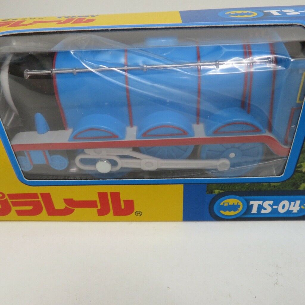 Đồ chơi tàu hỏa Plarail Thomas TS-04 Gordon