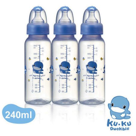 Bộ bình sữa cổ nhỏ nhựa pp kuku ku5922 - 240ml - set 3 bình