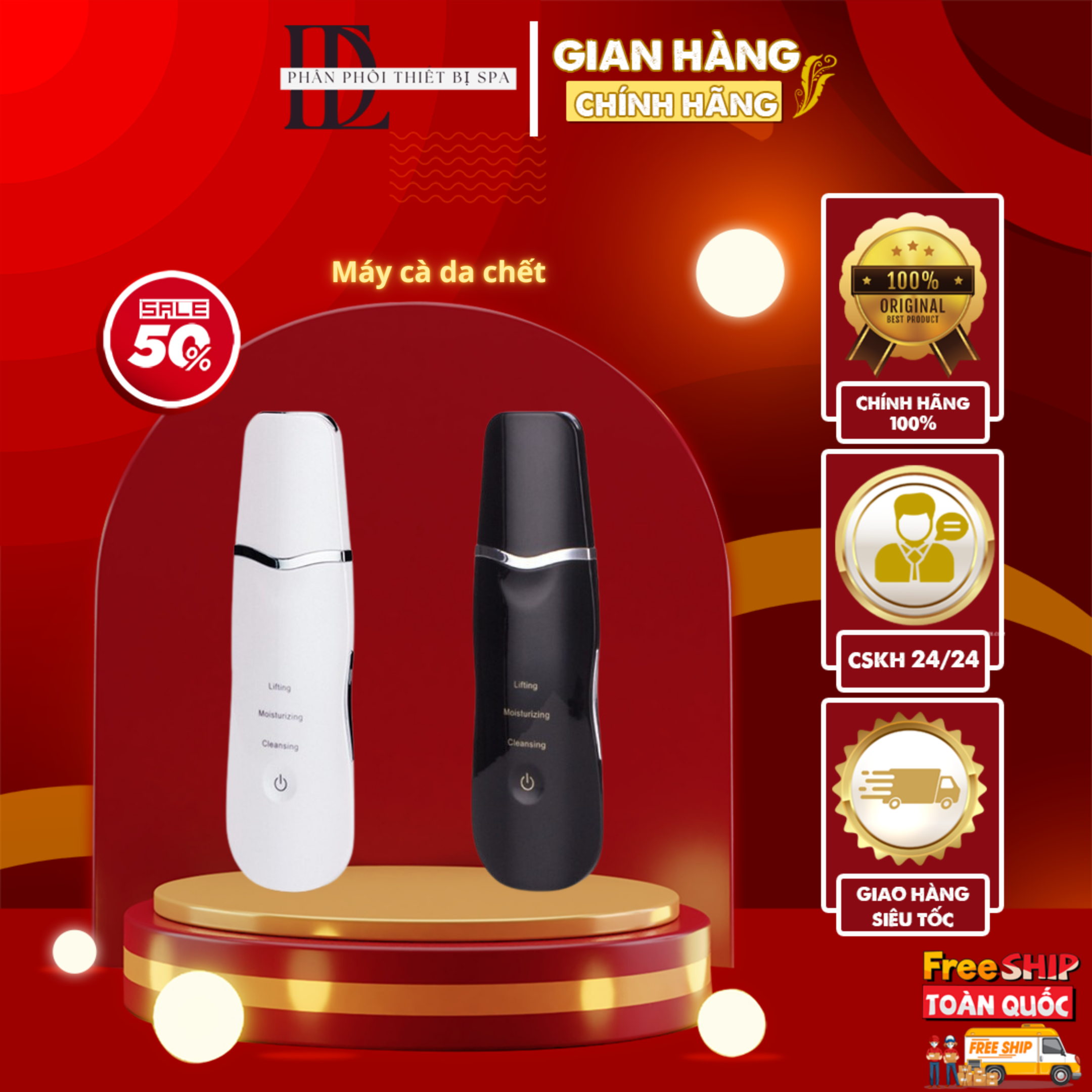 Máy Cà Da | Sủi Da | Làm Sạch Sâu Da Mặt [HÀNG CHÍNH HÃNG]