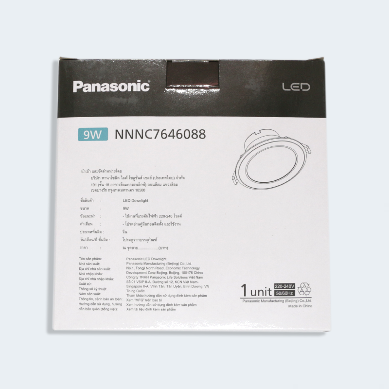 Đèn âm trần Downlight ĐỔI MÀU 9W Panasonic