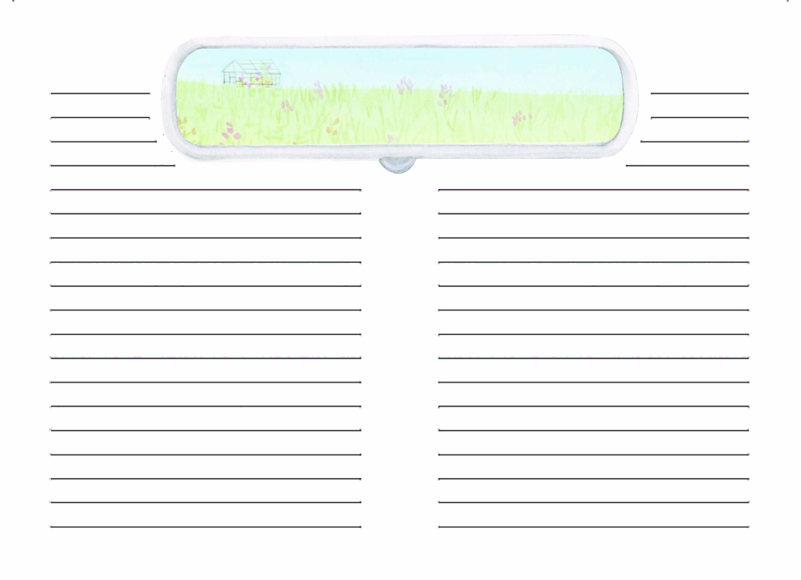 Extra Special Delivery Journal