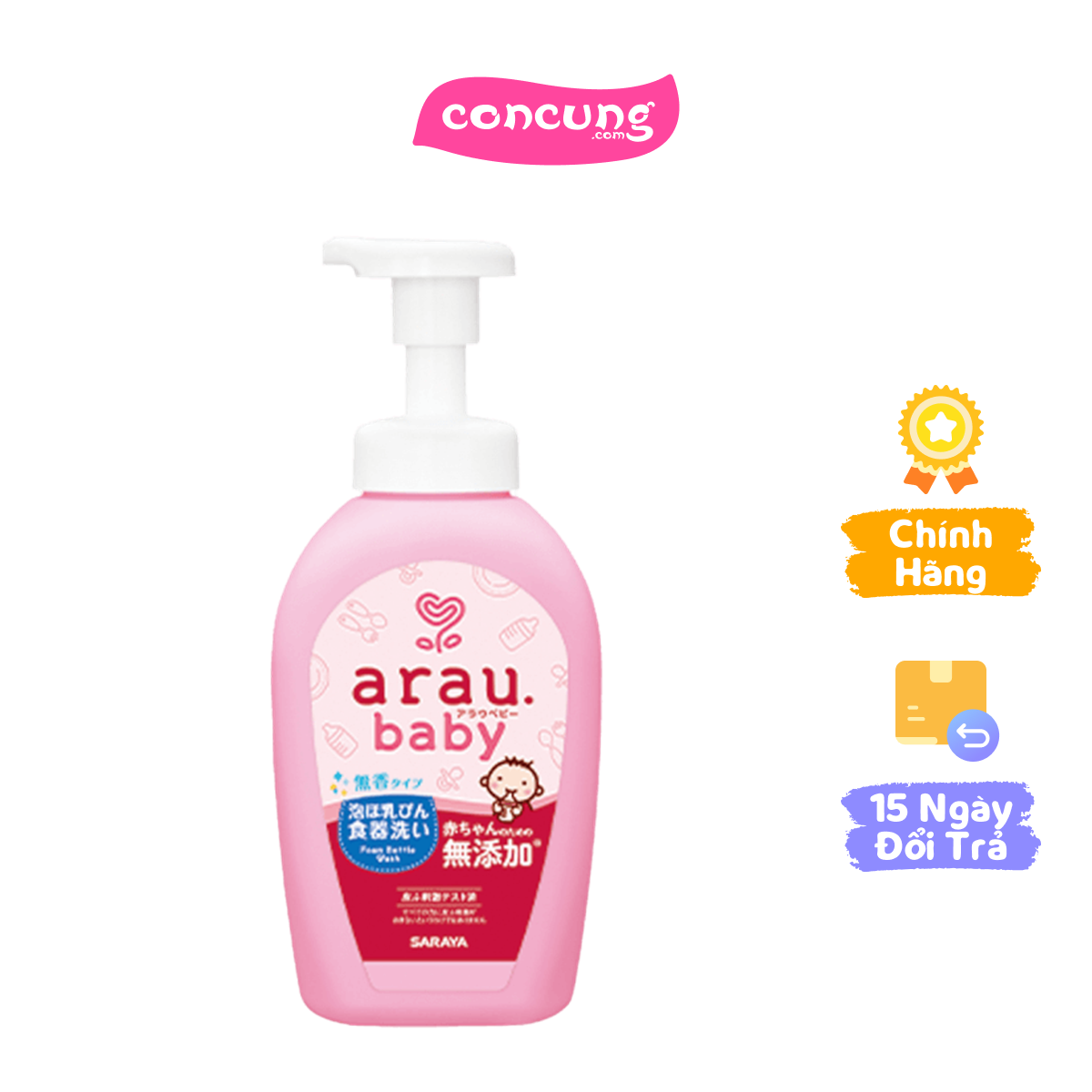 Nước rửa bình Arau Baby bình 500ml