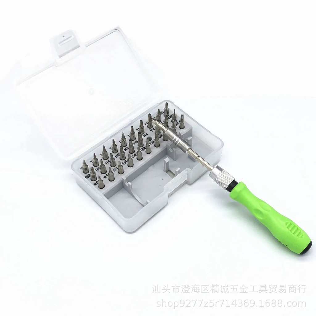 BỘ TUA VÍT ĐA NĂNG 32 ĐẦU ĐA NĂNG (32 TRONG 1) E705
