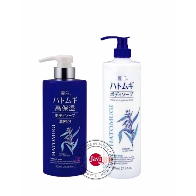 Sữa Tắm Trắng Da Hatomugi Hạt Ý Dĩ Nhật Bản - 800ml