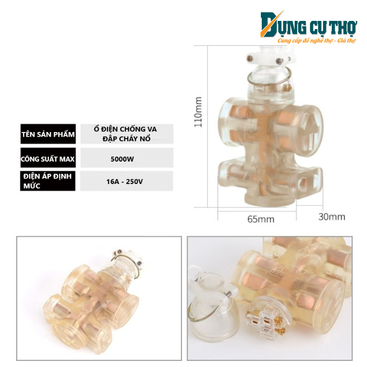 Ổ ĐIỆN CHỐNG CHÁY NỔ