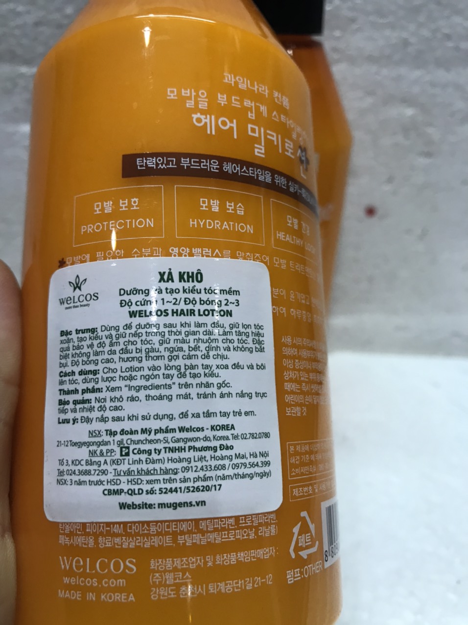 Xả khô dưỡng và tạo kiểu tóc Confume 400ml