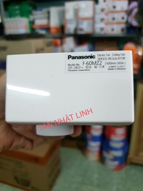 Panasonic 3-Blade Fan Gearbox