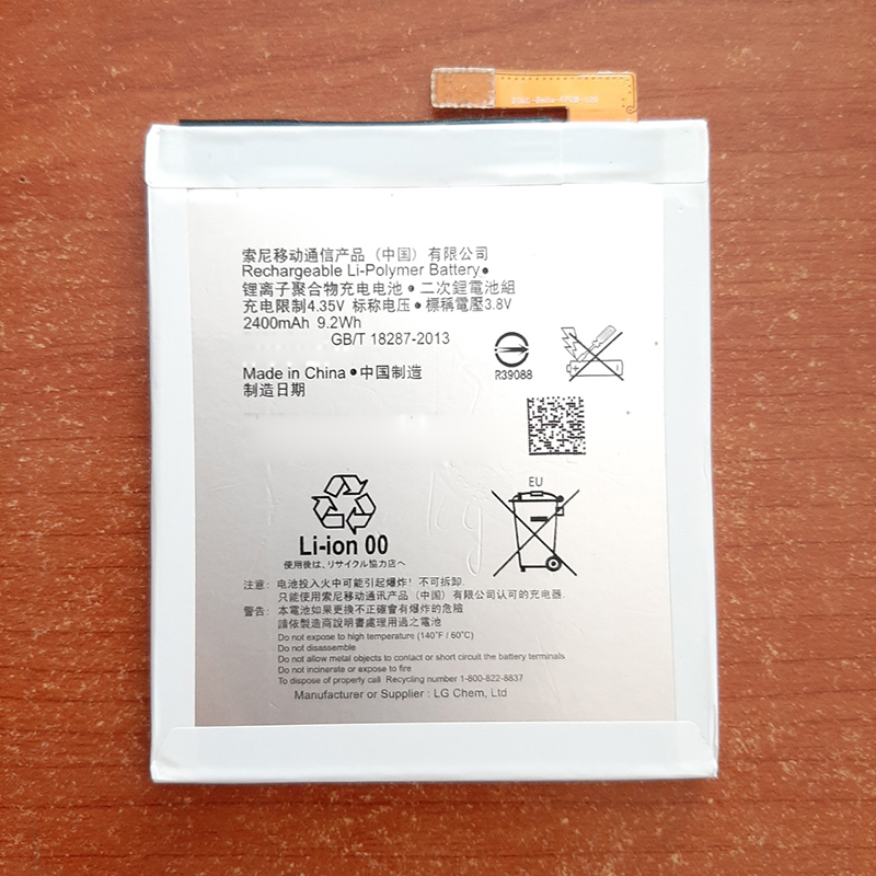 Pin sony m4 sony m4 aqua