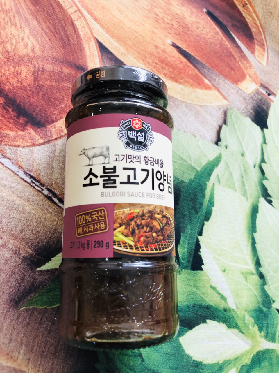 Sốt ướp thịt bò Beksul 290g