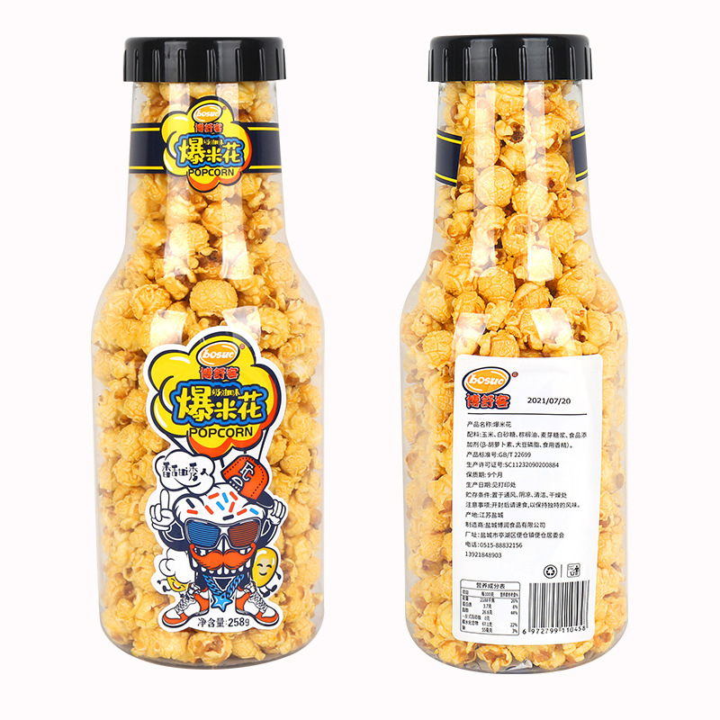 [3 Vị] Bắp Rang Bơ Khổng Lồ Popcorn Chai 258gr
