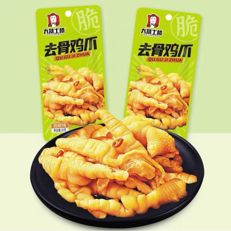 Chân gà rút xương dechang 20g - ăn vặt 492