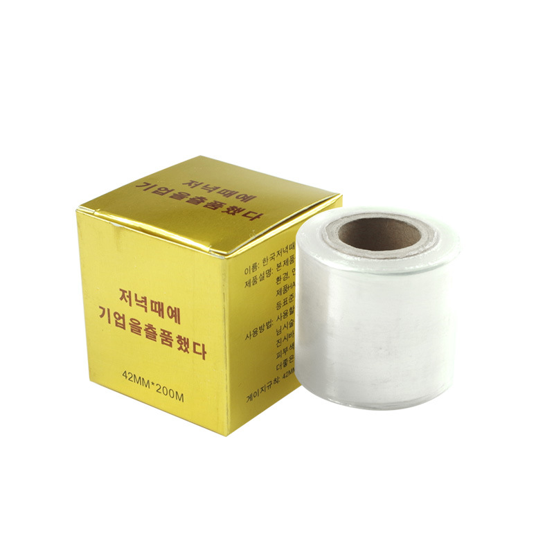 Cuộn nilon ủ tê lông mày, môi, mí shop Nailart