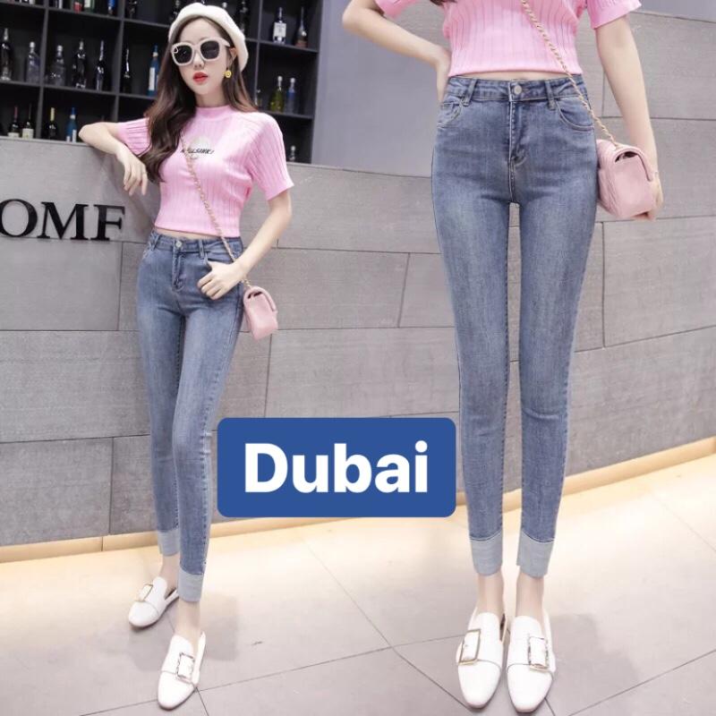 QUẦN JEAN NỮ CHẤT BÒ XANH TRƠN LƯNG CAO SIÊU SANG PLAZA DB-1045 CAO CẤP - DUBAI FASHION