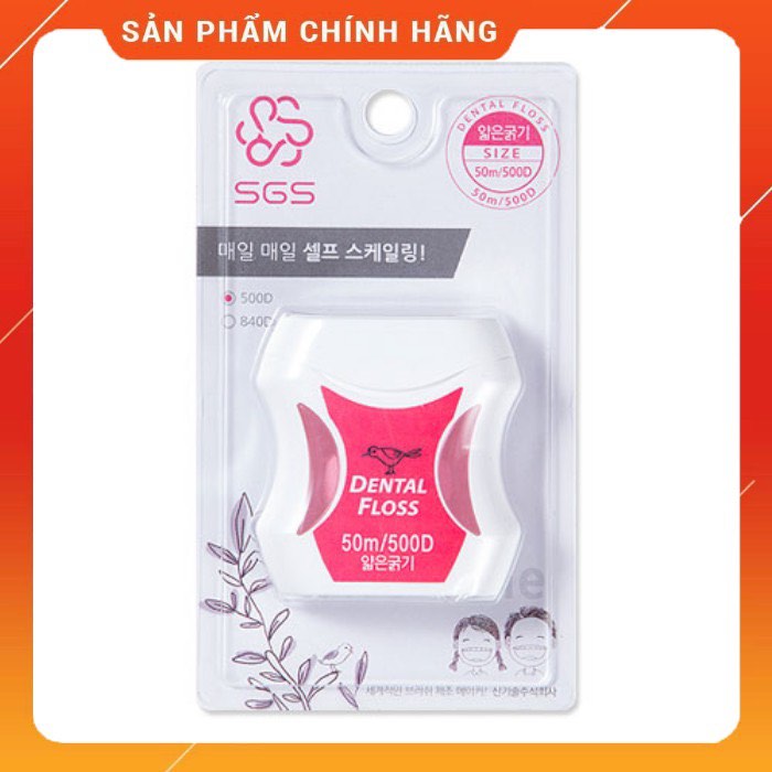Chỉ nha khoa SGS 500D nhập khẩu từ Hàn Quốc ( 50m )