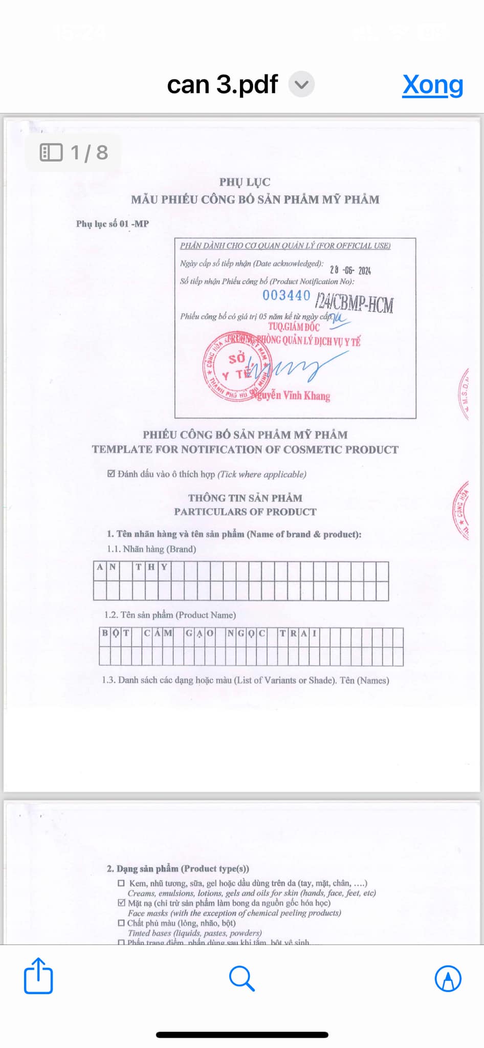 [CHÍNH HÃNG ANTHY-Date 2026] Bột Cám Gạo Ngọc Trai Anthy 150gram