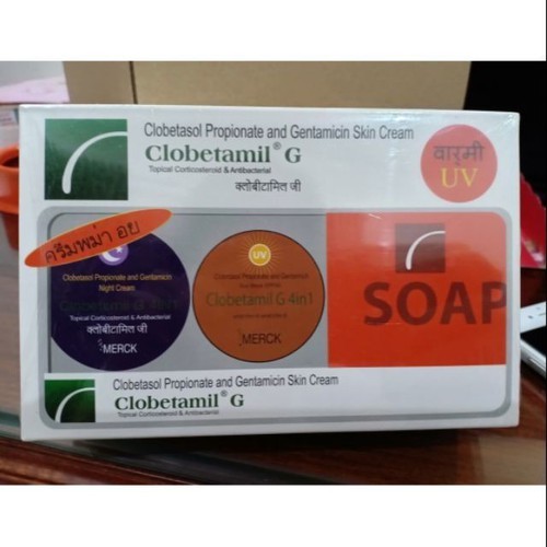 Bộ NÁM CAO CẤP Clobetamil G Thái Lan mẫu củ chất kem nghệ