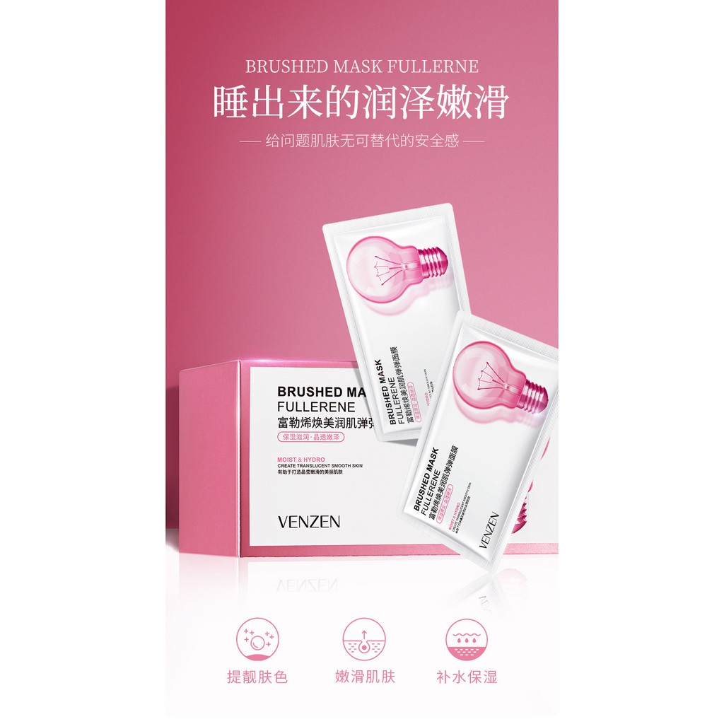 Mặt Nạ Ngủ Dưỡng Ẩm Chăm Sóc Da Mặt Fullerene