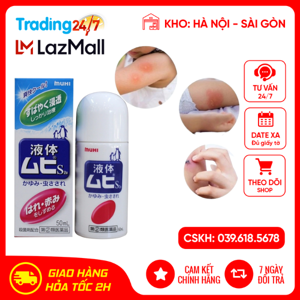 Lăn bôi vết côn trùng cắn Muhi 50mL Nội Địa Nhật Bản