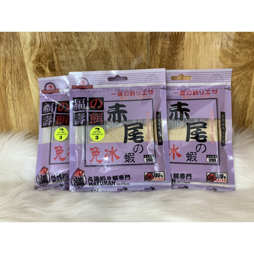 [HCM]Mồi Câu Rô Phi Tôm Nam Cực MaDam chuyên Rô Phi Chép Trôi