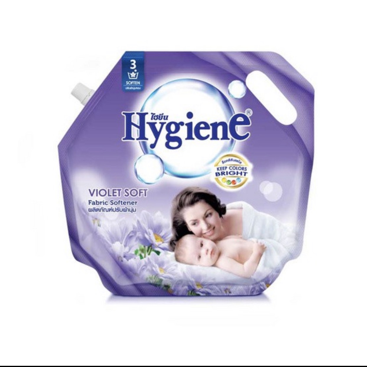 Nước xả mềm vải đậm đặc Hygiene Thái Lan 1800ml