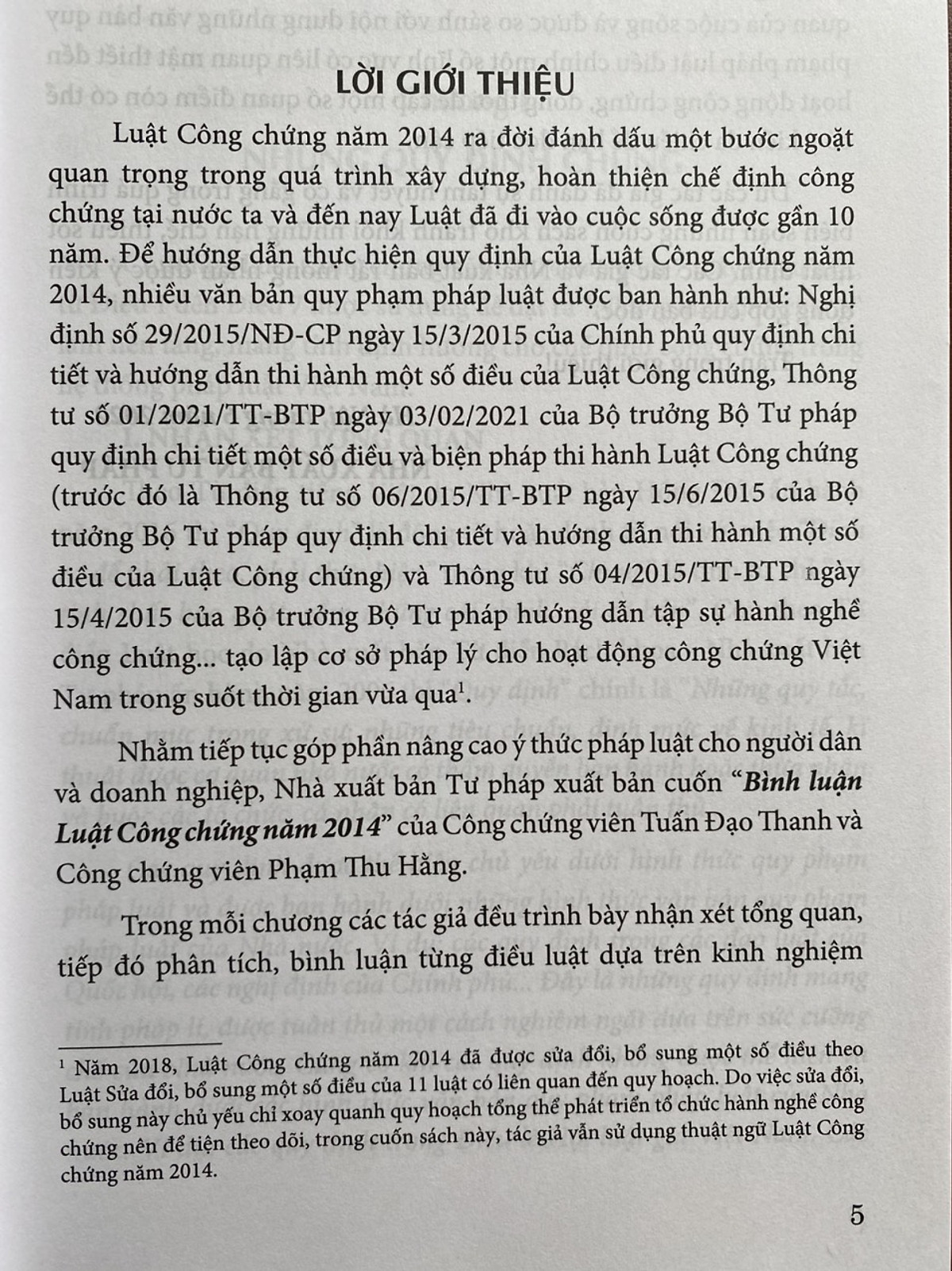 Bình luận luật công chứng năm 2014 (tái bản lần thứ nhất)