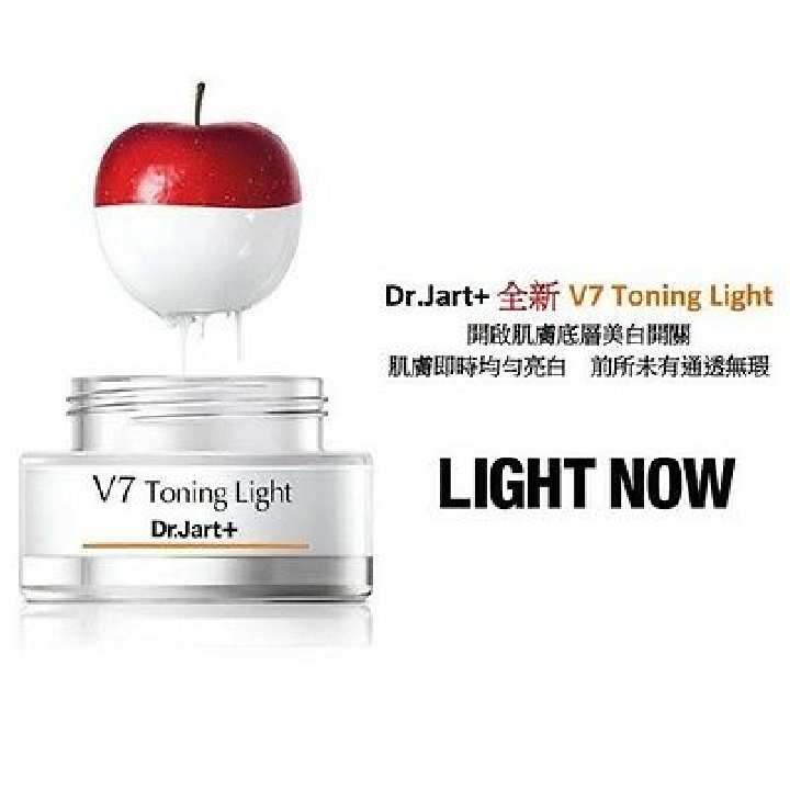 Kem dưỡng trắng da V7 Toning Light Dr.Jart+ 50ml cải thiện tông da se khít lỗ chân lông