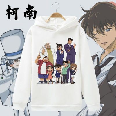 Áo hoodie thám tử lừng danh conan!! size 20 - 80kg