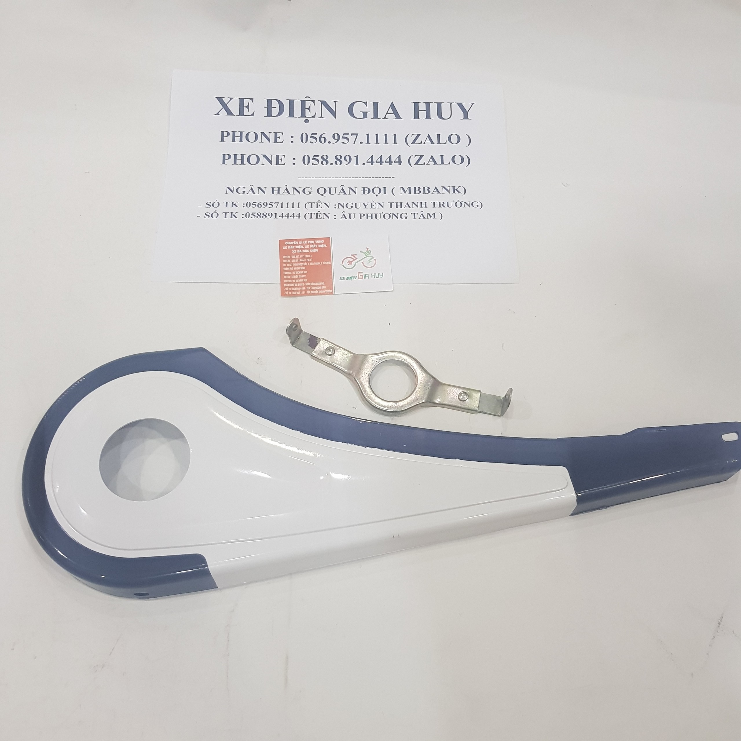 Carte xe đạp điện XE ĐIỆN GIA HUY