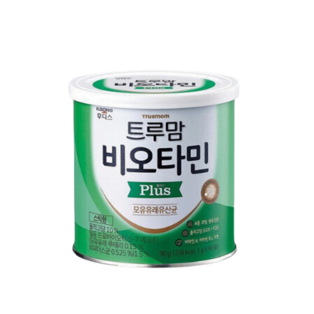 Men Tiêu Hóa ILDONG FOODIS Biotamin Hộp 90 Gói x 1g
