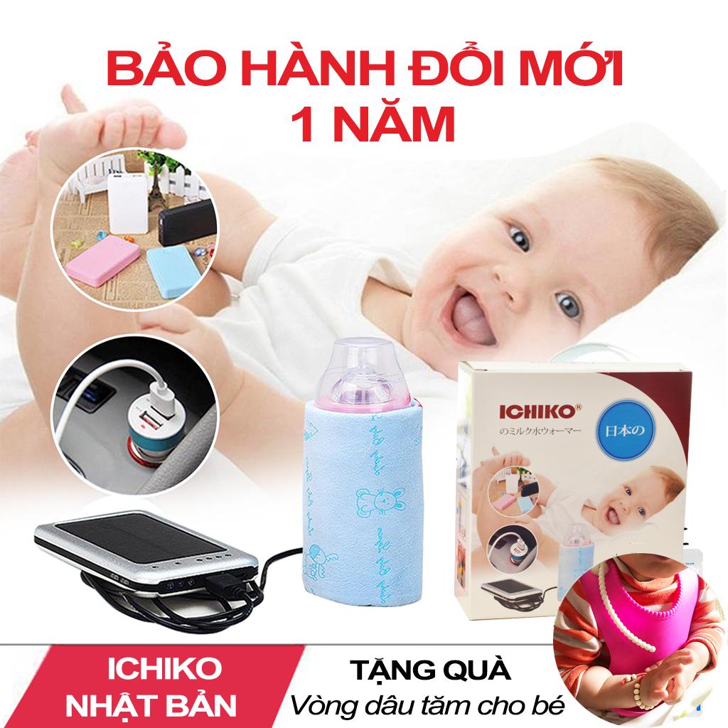 Túi Hâm Bình Sữa Ichiko Nhật Bản ( Tặng Quà Của Hãng )