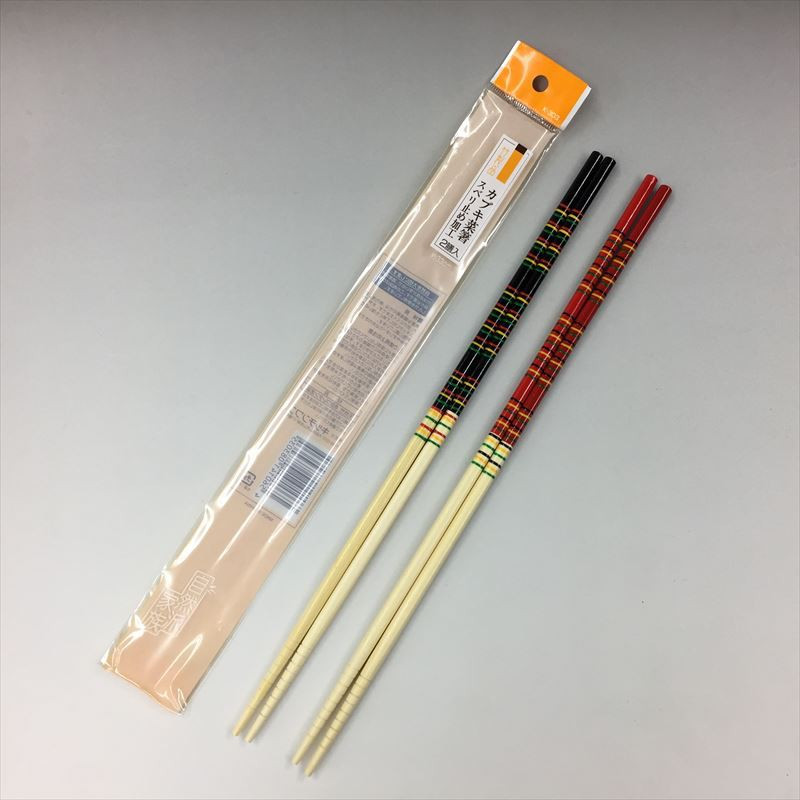 Set 2 Đôi Đũa Làm Bếp nội địa Nhật Bản