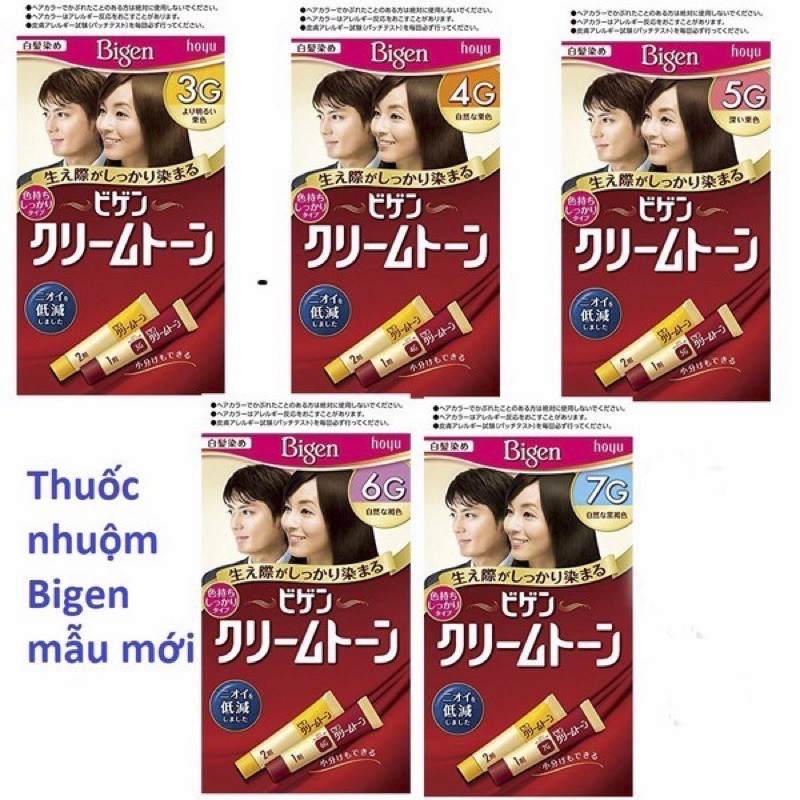 Nhuộm Tóc Bigen Đủ Các Màu- Nhật Bản (Nhuộm Phủ Bạc) - Q Cosmetics