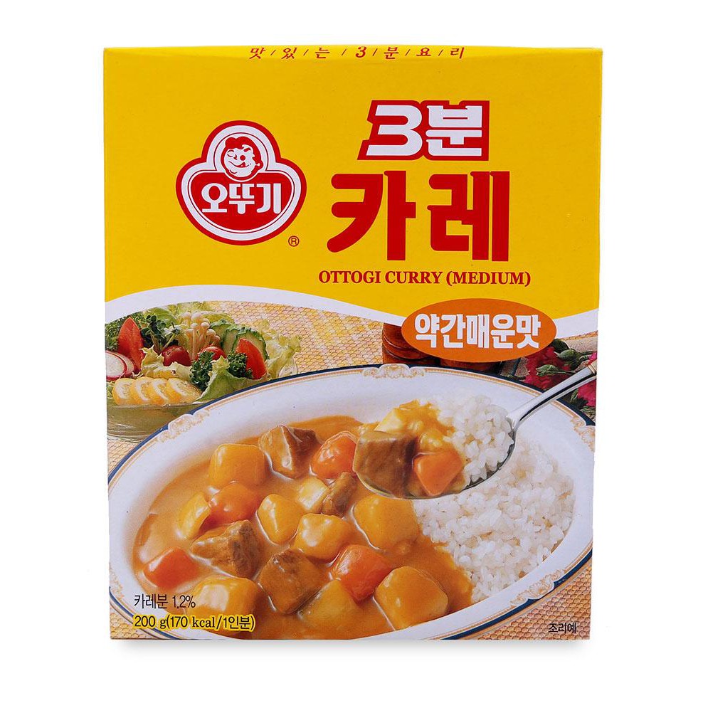 Sốt cà ri hơi cay Otoki hộp 200g