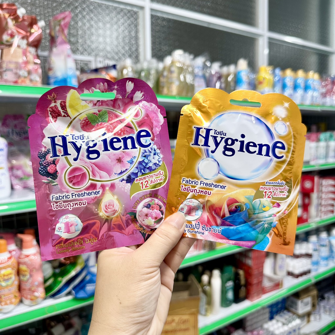 Hygiene Thai Fragrance Sachet 8g