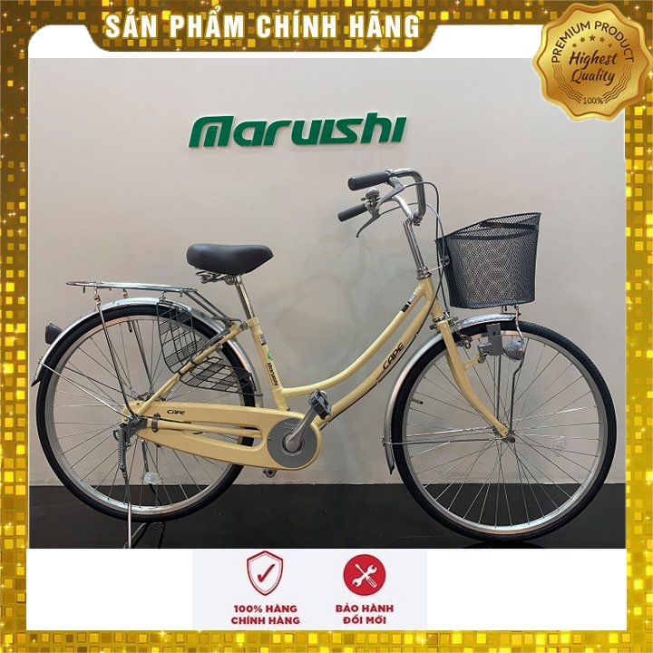 Xe đạp Nhật Bản Maruishi CAT2611