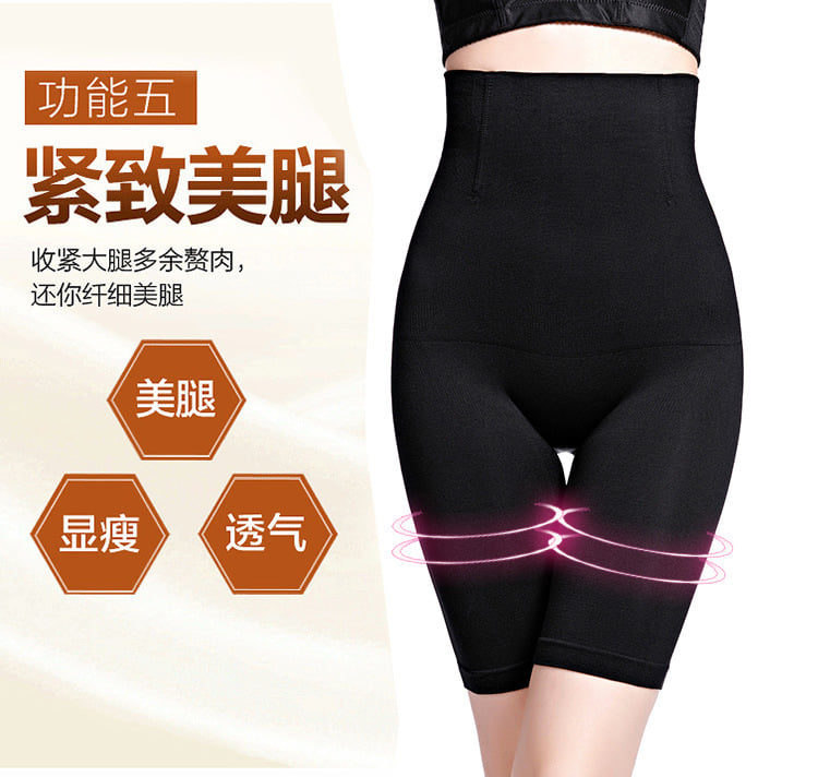 GEN BỤNG ĐEN BIGSIZE CAO CẤP CHỐNG CUỘN 50 - 125KG (TBNC001-2)
