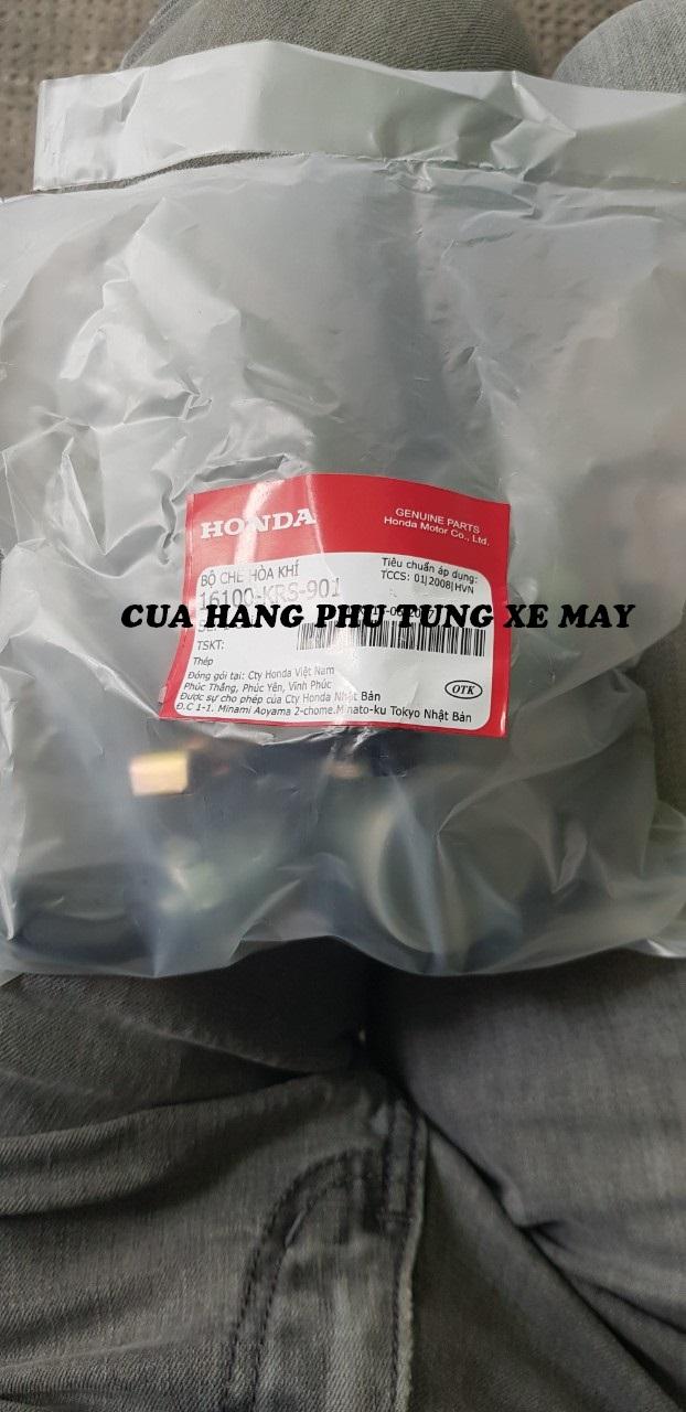 Bình xăng con cho xe Dream/ Wave nhỏ