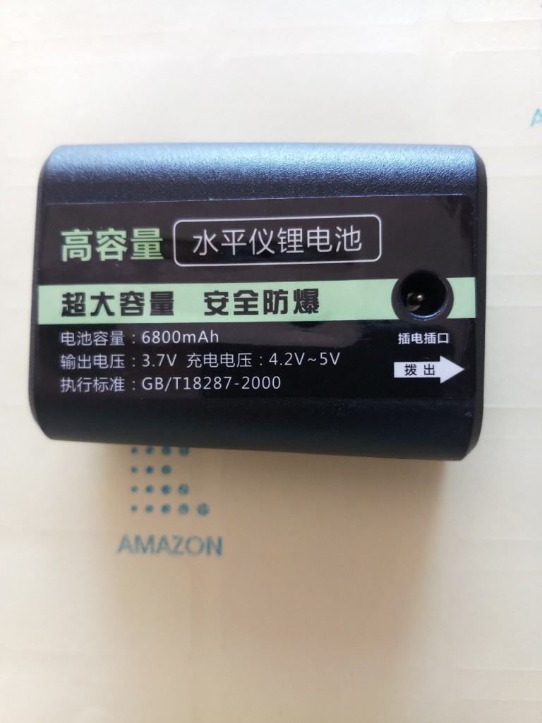 Pin dự phòng cho máy cân mưc Laser 12 tia