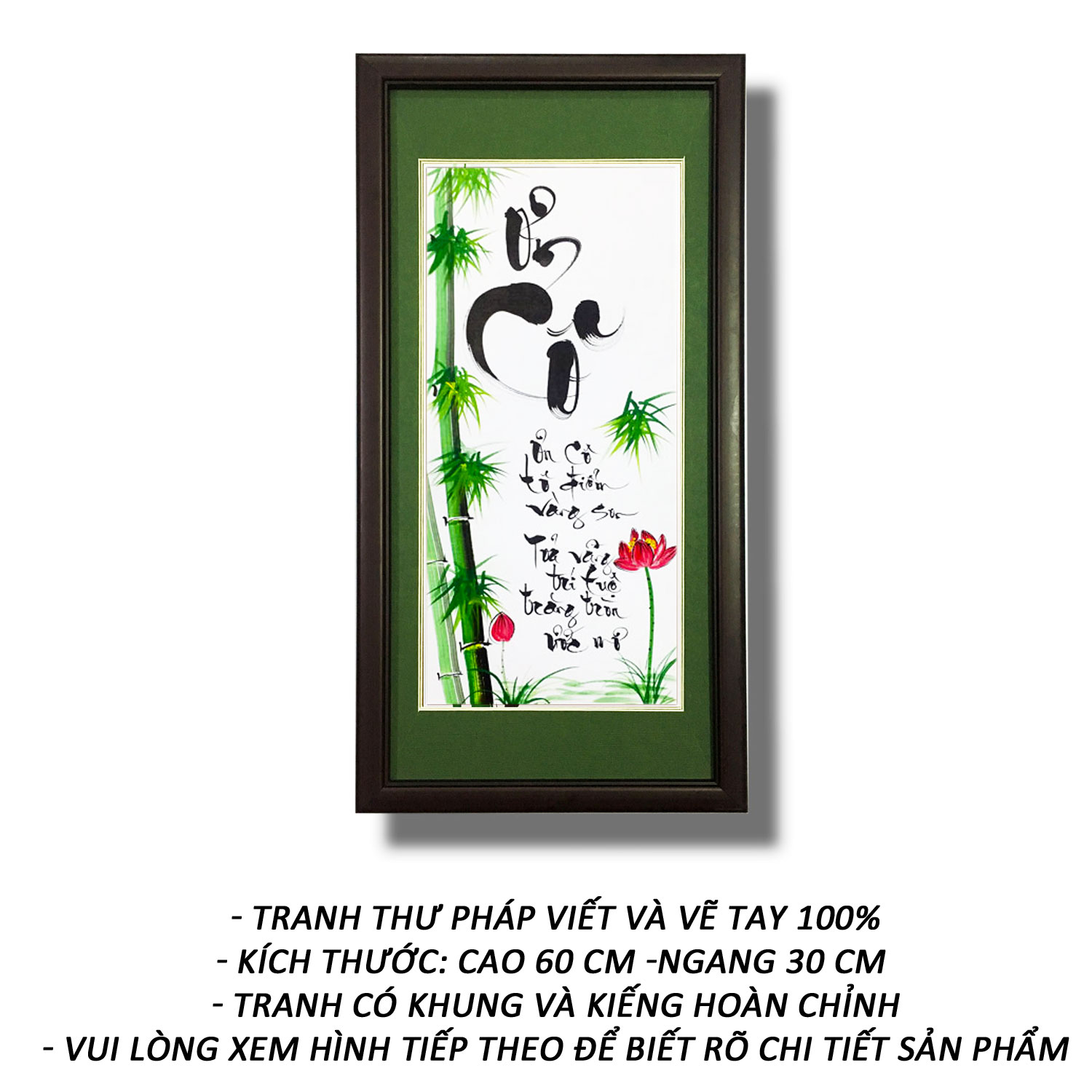 Tranh thư pháp sáng tác - Chữ Cô 02 - Tranh Minh Hiền(...)