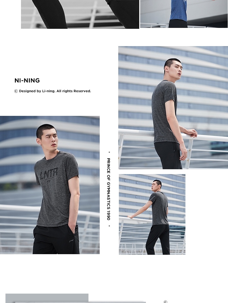 Áo Thun Nam Lining ATSP077 Chính Hãng