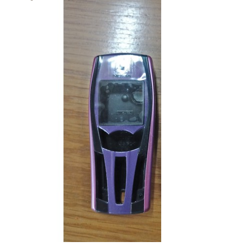 Vỏ nokia 7250 không sườn - không phím