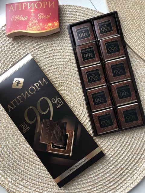 Socola 99% đắng Cacao🇷🇺FREESHIP🇷🇺Socola Nga(Hàng xách tay)