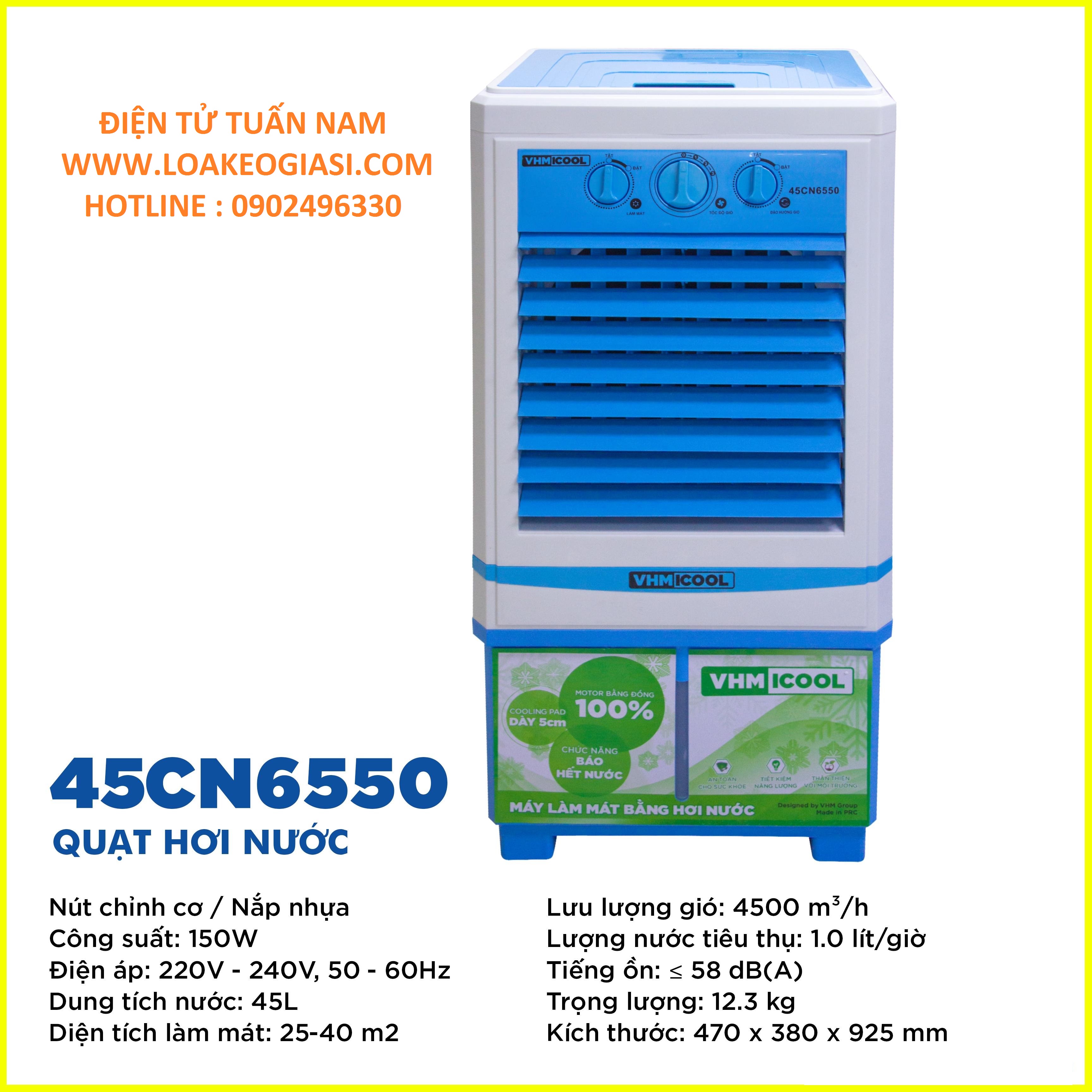 [HCM]Quạt hơi nước cao cấp VHMICOOL 45CN6550 - Cực mát