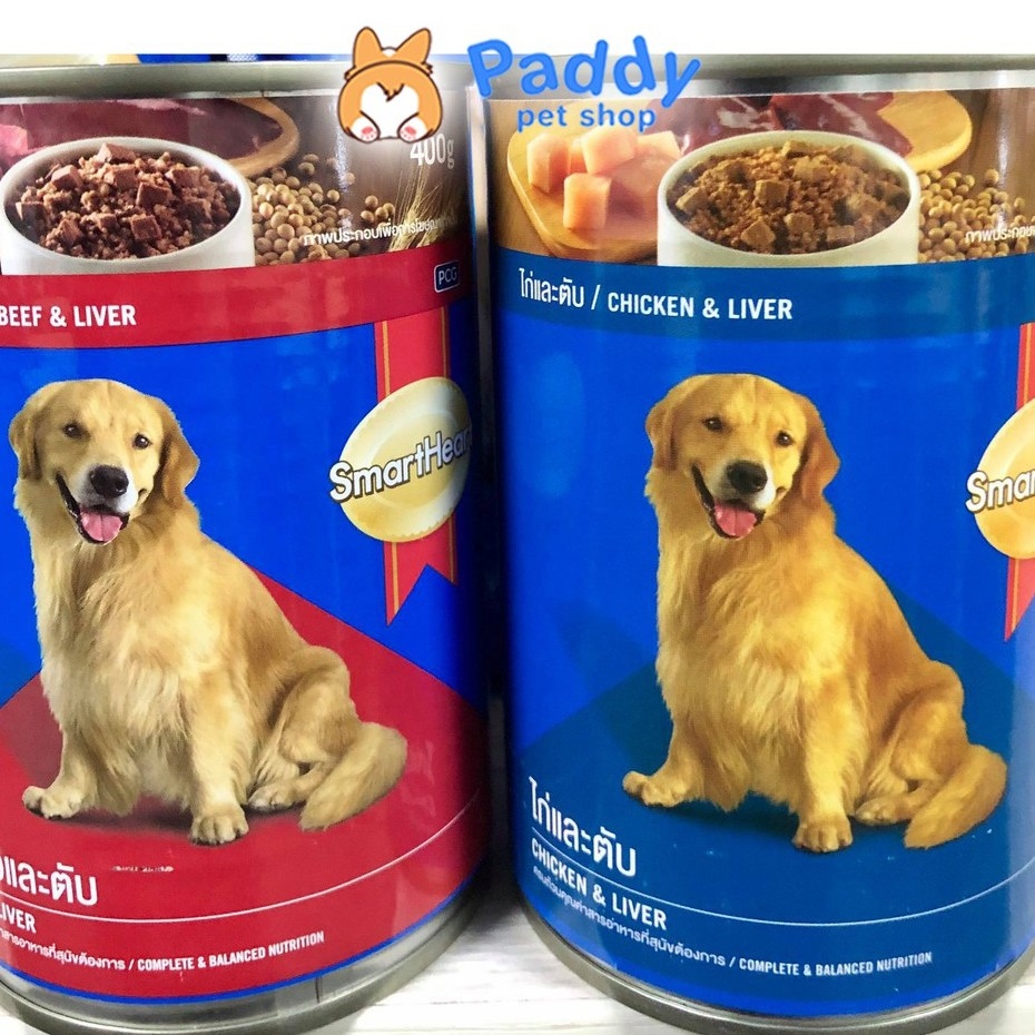 Pate SmartHeart Cho Chó (Lon 400g)