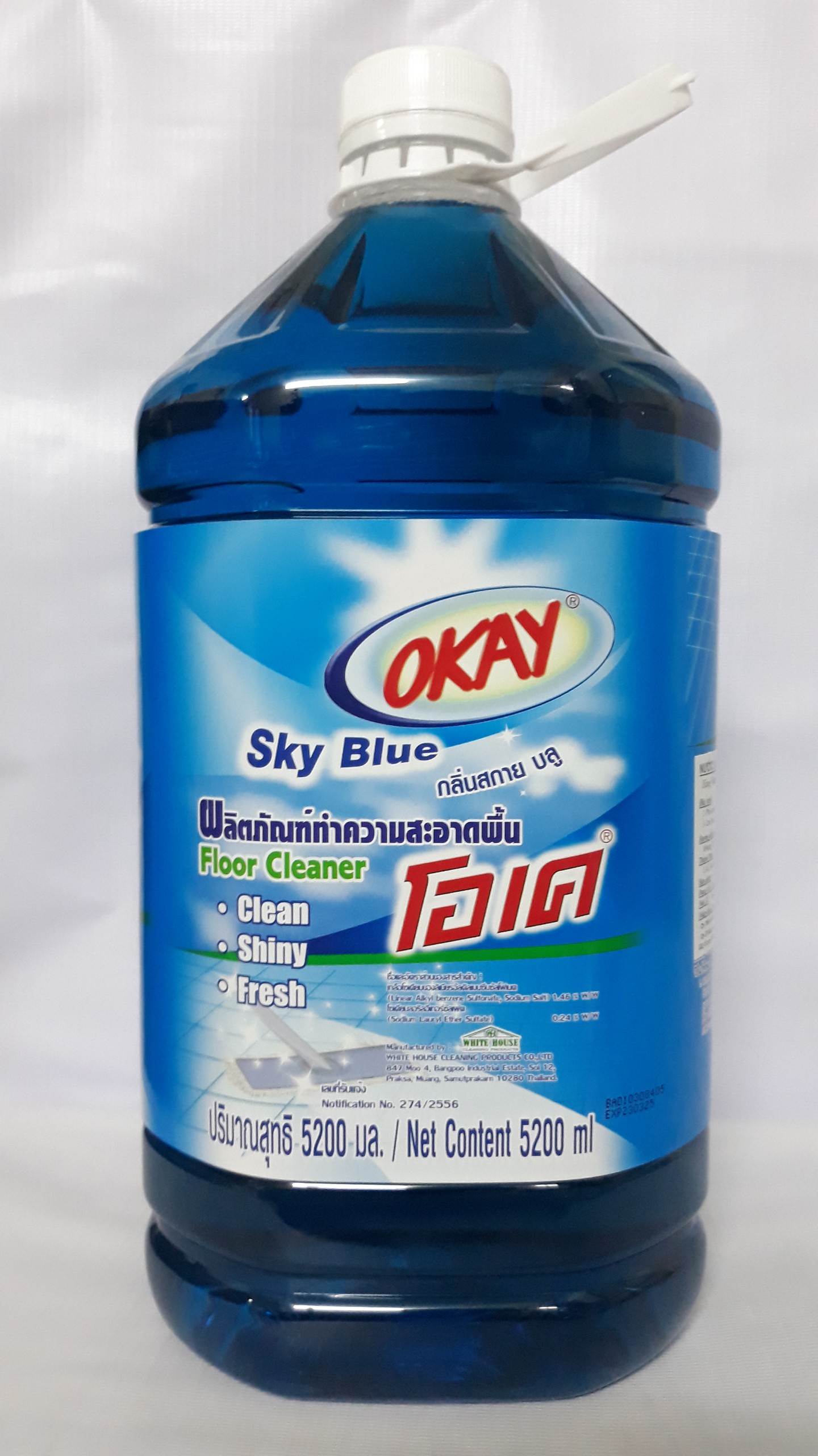 Nước lau sàn Okay 5200ml