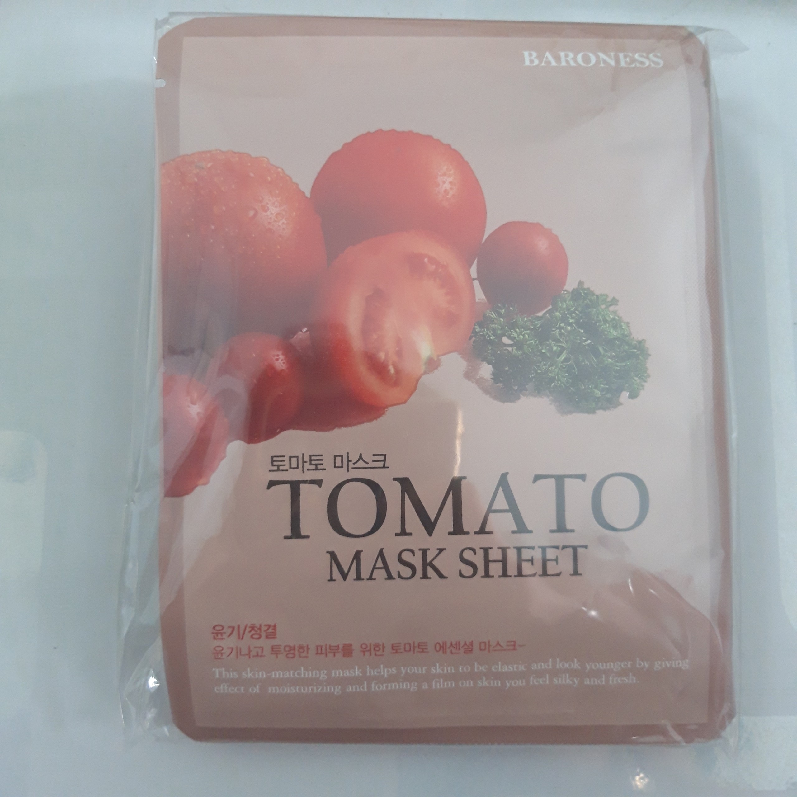 MẶT NẠ DƯỠNG DA MASK SHEET HÀN QUỐC