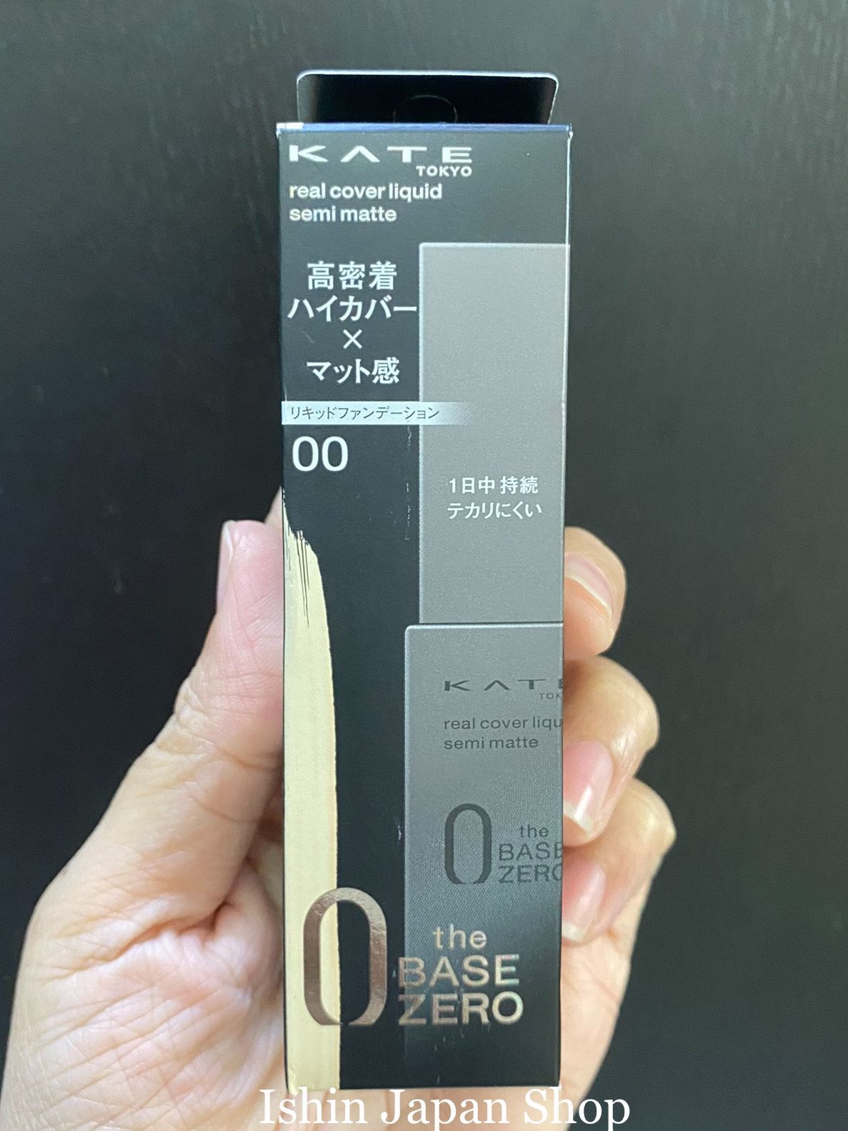 Kem nền che khuyết điểm kate tokyo semi matte mới