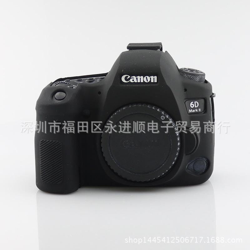 [HCM]Vỏ cao su cho máy ảnh 6D Mark2.