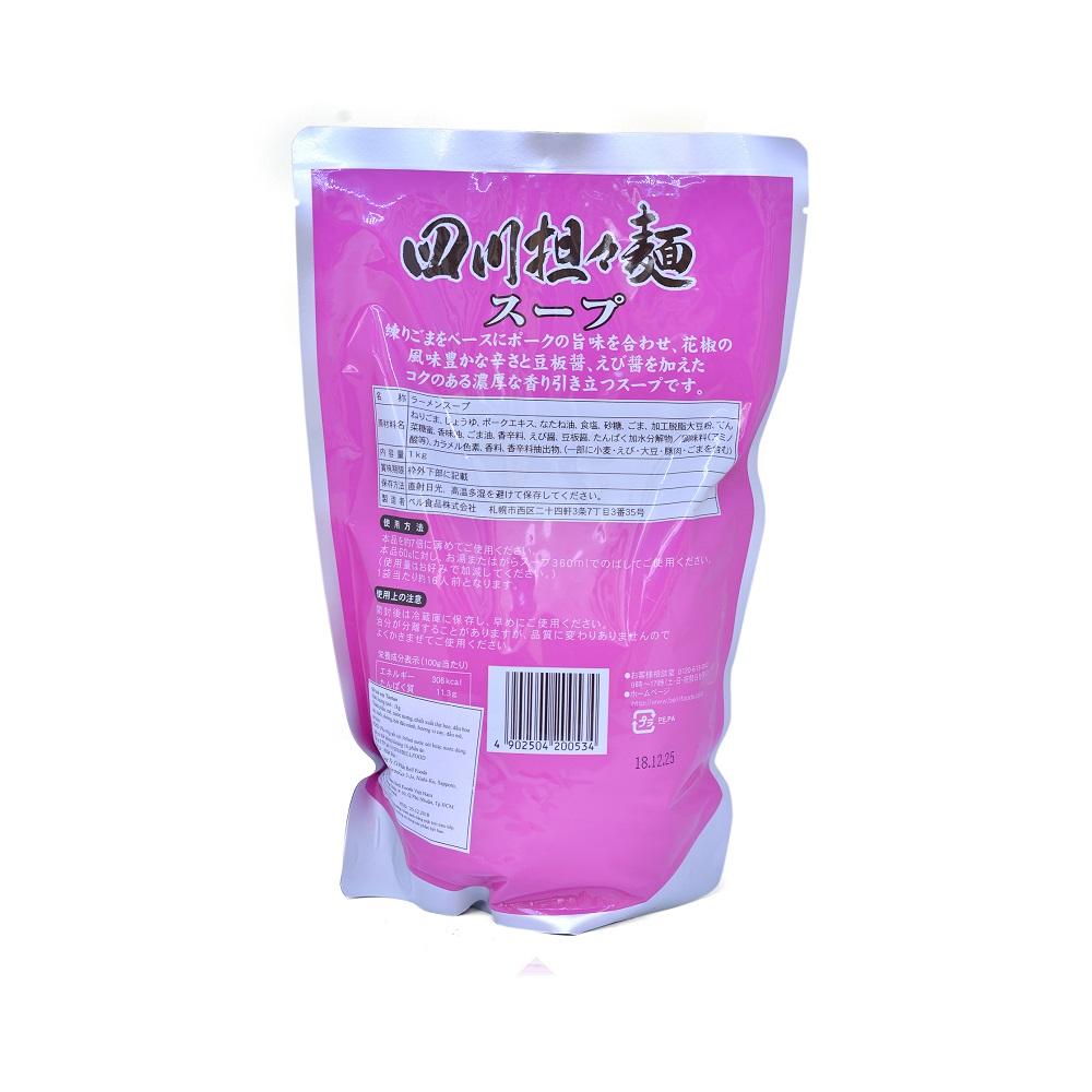 Sốt Mì Cay Tantan Bịch 1kg