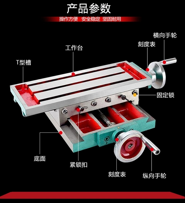 BÀN TRƯỢT 2 CHIỀU 550